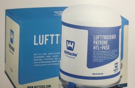 Осушитель воздуха Hottecke HL-T250161020 Осушитель воздуха Hottecke HL-T250161020