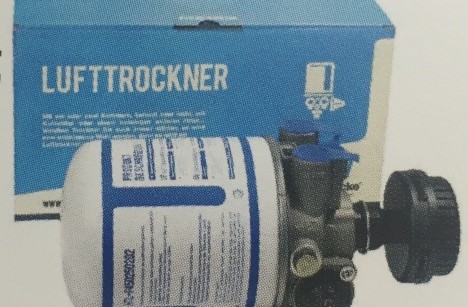 Осушитель воздуха с регулятором Hottecke HL-T250161040 Осушитель воздуха с регулятором Hottecke HL-T250161040