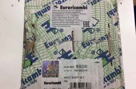 Вал первичный на КПП ZF Вал первичный на КПП ZF